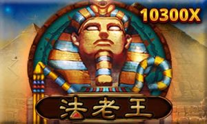 「探索古埃及奧秘」- RSG電子《法老王》帶您踏上神秘之旅！